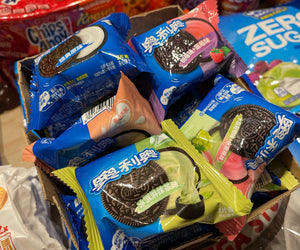 Oreo asiaticas x1