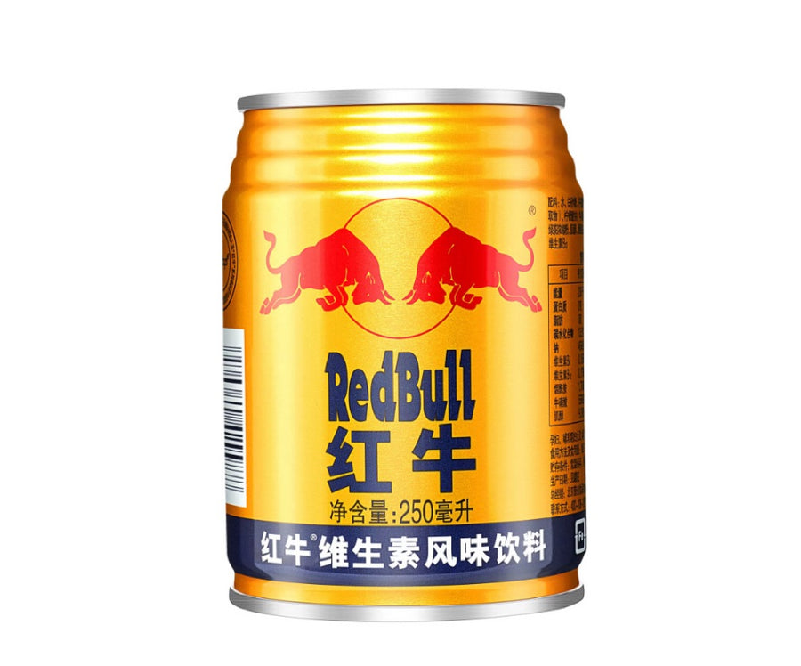 Red bull gold edition 250ml