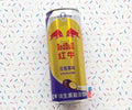Red bull passion fruit 325ml sin azúcar