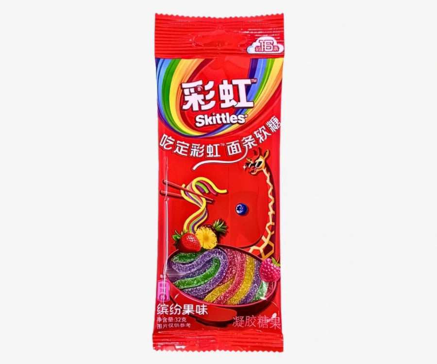 Skittles noodles gomitas