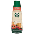 Starbucks creamer brown sugar