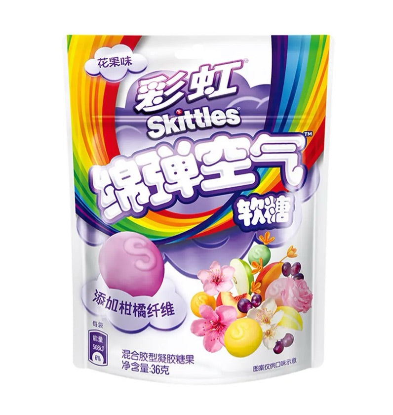 Skittles gomitas flores y moras