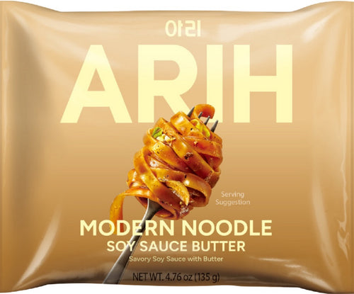Arih BTS soy sauce butter