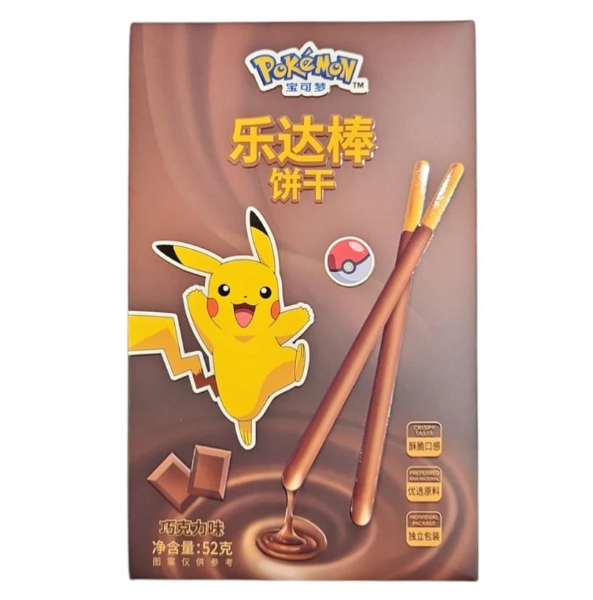 Pocky pokemon chocolate