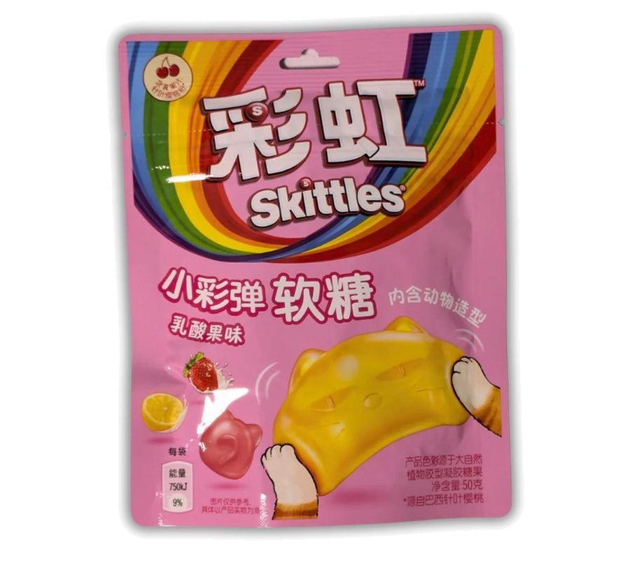 Skittles gomitas fruits