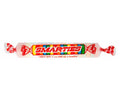Smarties gigante x1