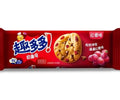 Chips ahoy cranberry asiáticas