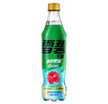 Sprite raspberry - 0 azucar