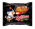 Buldak ramen sabor pavo 🌶️🌶️🌶️