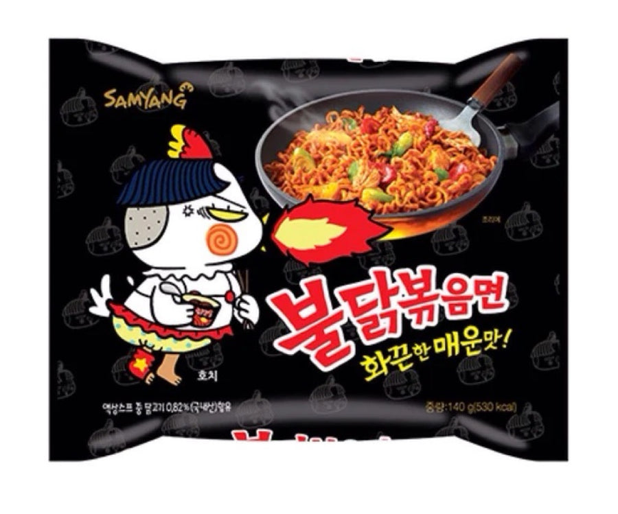 Buldak ramen sabor pavo 🌶️🌶️🌶️