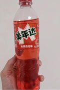 Mirinda sandia - Asiatico
