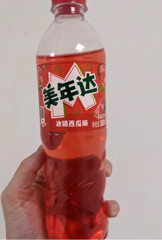Mirinda sandia - Asiatico